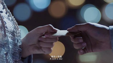 the-story-of-90-coins-movie-review-2016-romance-short-film-michael-wong